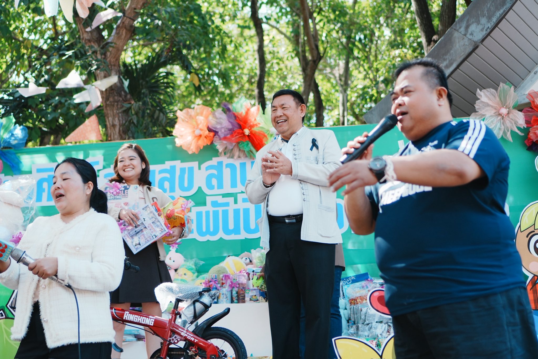 title - ศพส. เนรมิตพื้นที่ ต้อนรับวันเด็กแห่งชาติ 2569 จัดงานใหญ่ “สานศิลป์ สานสุข สานใจไทย” ชวนน้องๆ สนุกกับเวิร์กชอปศิลปะและลุ้นรางวัลฟรีตลอดงาน!!